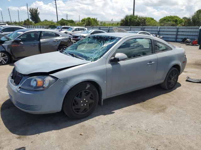 2009 Pontiac G5 VIN: 1G2AS18H897260864 Lot: 55886544