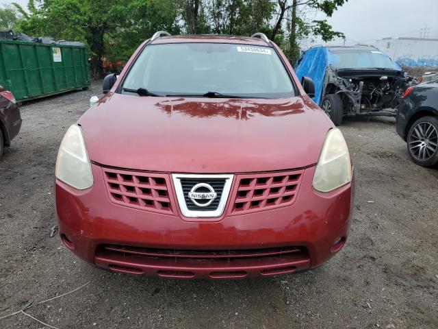 2009 Nissan Rogue S VIN: JN8AS58V99W164888 Lot: 53450634