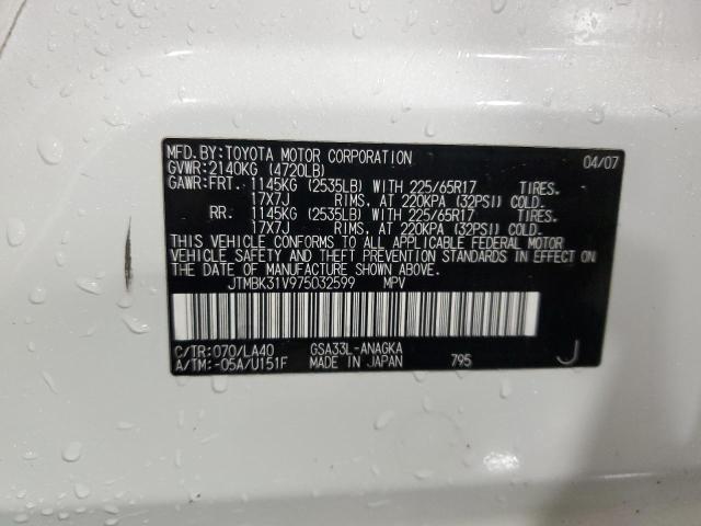 2007 Toyota Rav4 Limited VIN: JTMBK31V975032599 Lot: 55453584