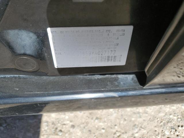 2000 Honda Accord Ex VIN: 1HGCG1659YA027173 Lot: 54775154