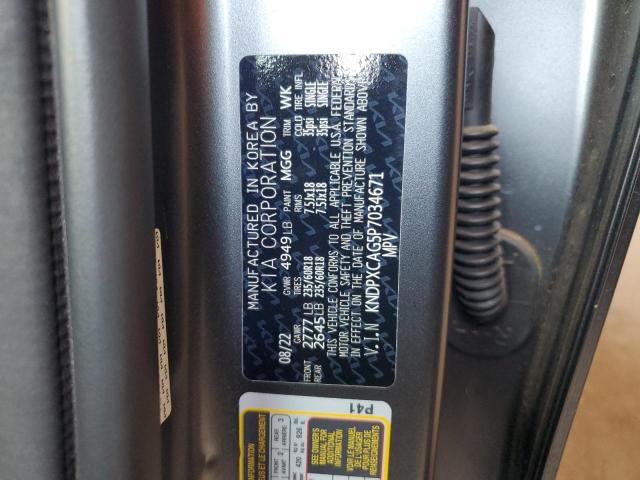 2023 KIA SPORTAGE S - KNDPXCAG5P7034671