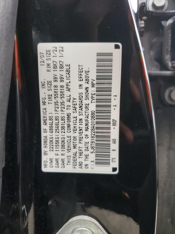 5J8TB18228A010880 2008 Acura Rdx