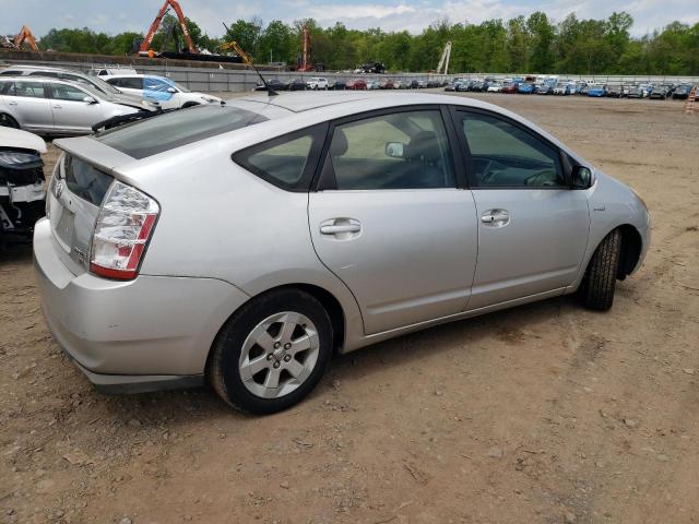 2007 Toyota Prius VIN: JTDKB20U377677322 Lot: 53701134