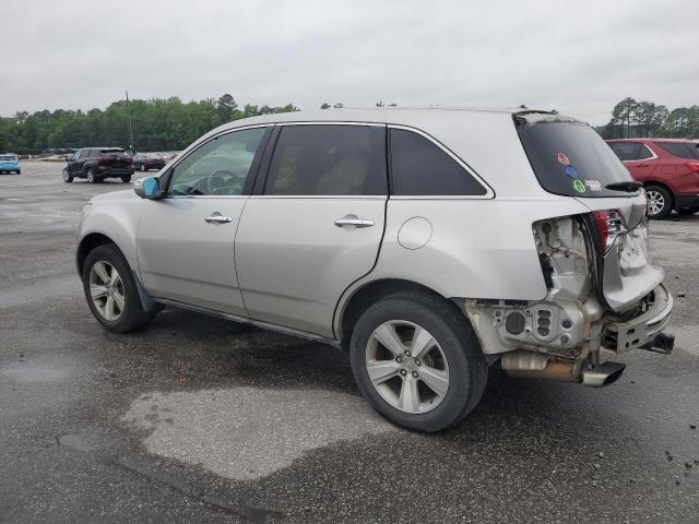 2010 Acura Mdx Technology VIN: 2HNYD2H40AH520619 Lot: 53248654