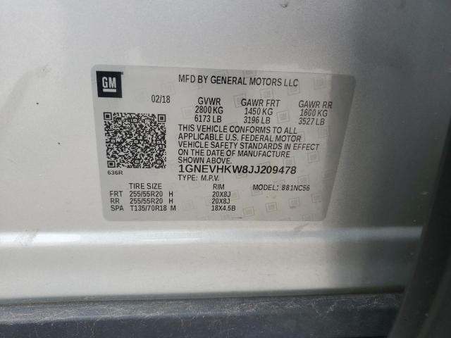 2018 CHEVROLET TRAVERSE L - 1GNEVHKW8JJ209478