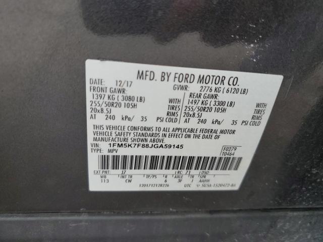 2018 Ford Explorer Limited VIN: 1FM5K7F88JGA59145 Lot: 57162204