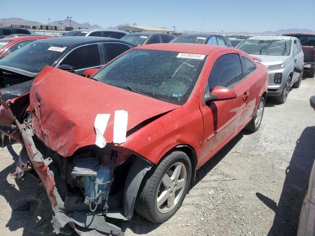 2006 Chevrolet Cobalt Lt VIN: 1G1AL15F667801877 Lot: 54288444