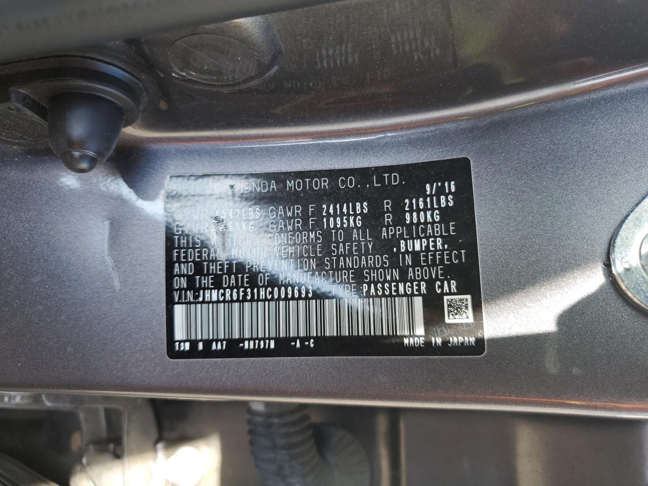 JHMCR6F31HC009693 2017 Honda Accord Hybrid