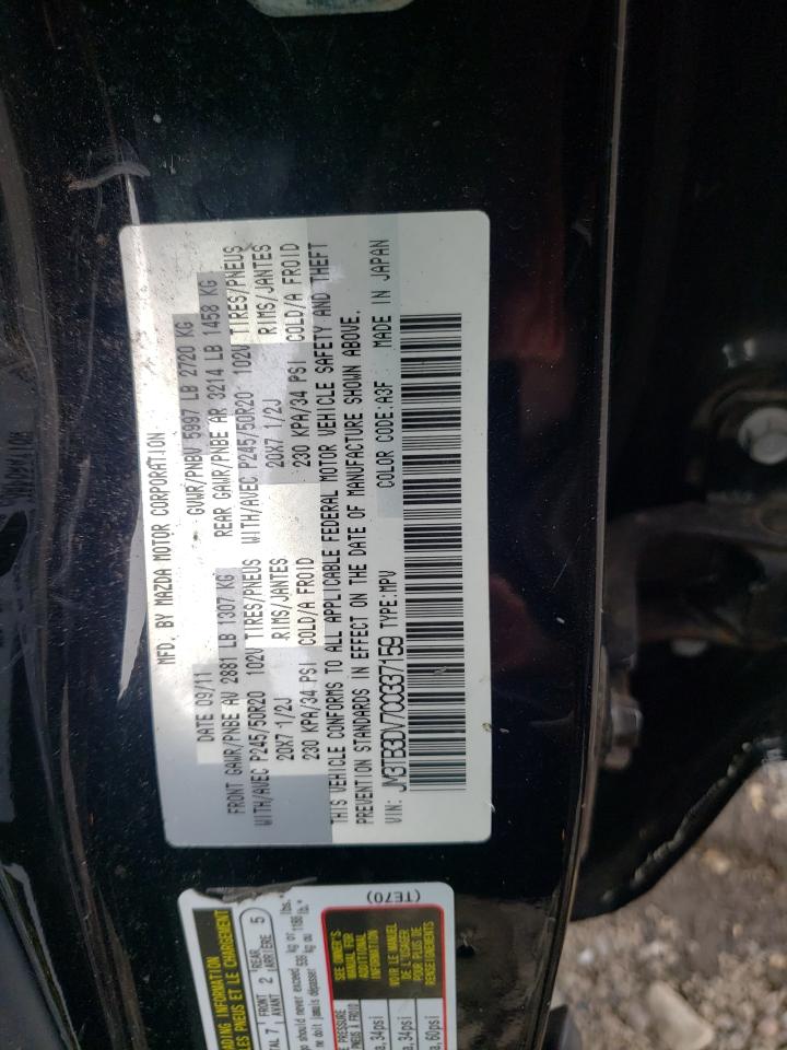 JM3TB3DV7C0337159 2012 Mazda Cx-9