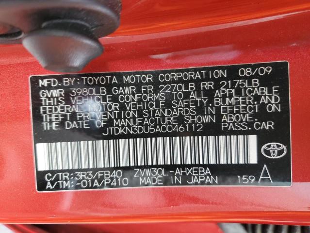 2010 Toyota Prius - Image 13