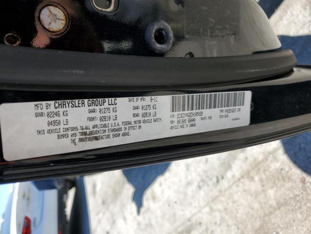 2012 Dodge Challenger Sxt VIN: 2C3CDYAG2CH105039 Lot: 56925164