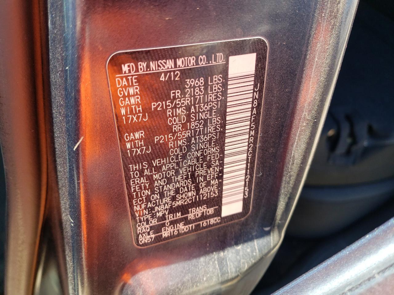 JN8AF5MR2CT112153 2012 Nissan Juke S