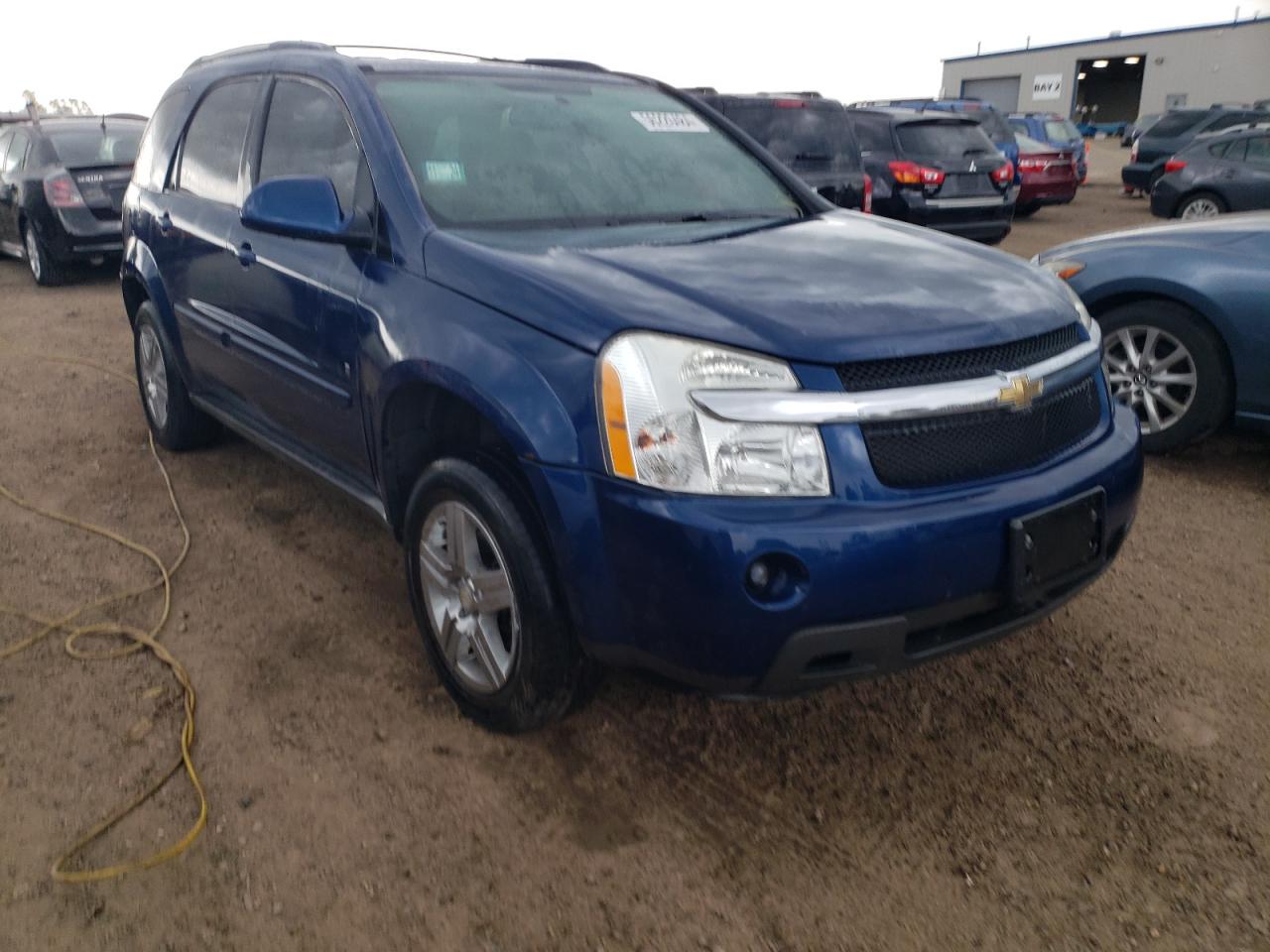 Lot #2558814982 2009 CHEVROLET EQUINOX LT