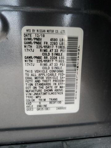 2020 NISSAN ROGUE S - JN8AT2MT1LW037429