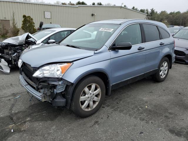 2009 Honda Cr-V Ex VIN: 5J6RE38519L015560 Lot: 52364004