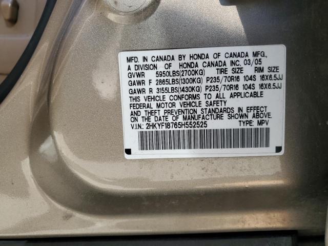 2005 Honda Pilot Exl VIN: 2HKYF18765H552525 Lot: 54547974