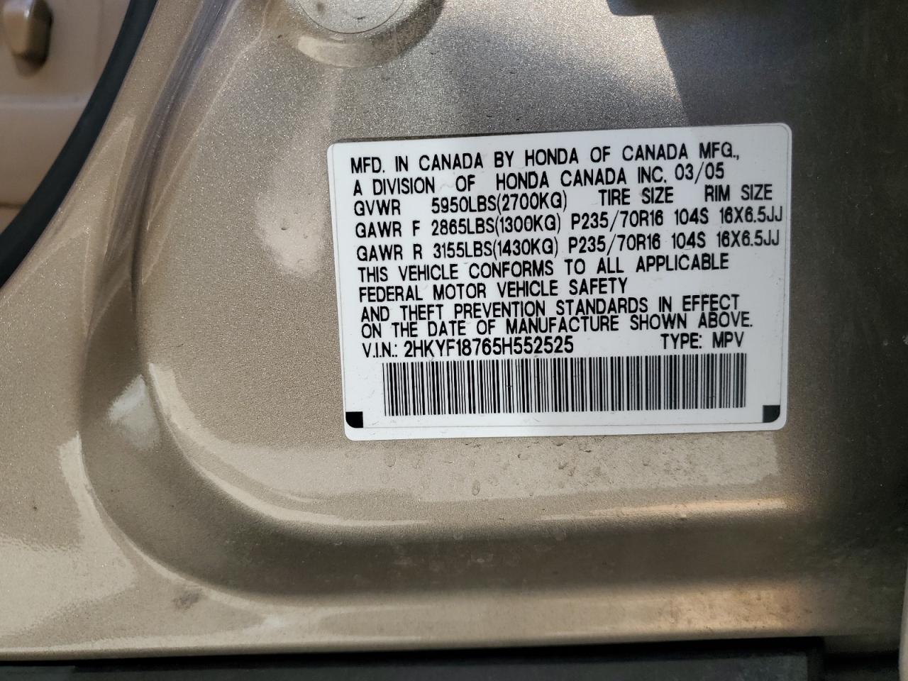 2HKYF18765H552525 2005 Honda Pilot Exl