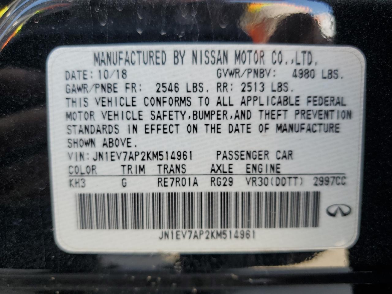 JN1EV7AP2KM514961 2019 Infiniti Q50 Luxe