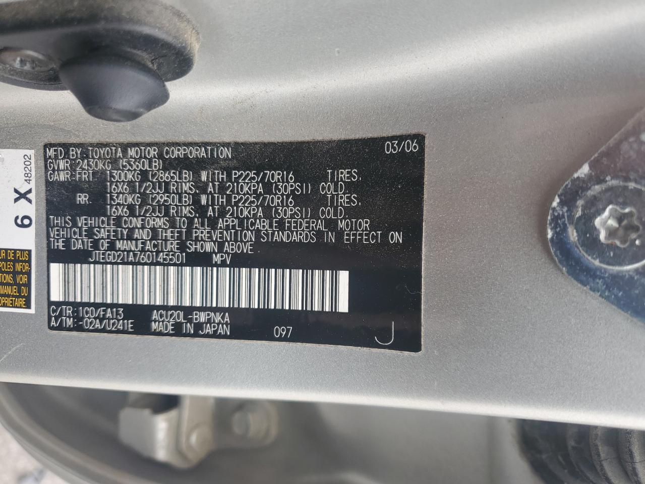 JTEGD21A760145501 2006 Toyota Highlander