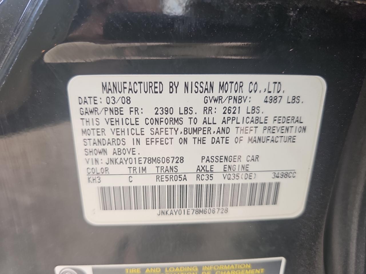 JNKAY01E78M606728 2008 Infiniti M35 Base