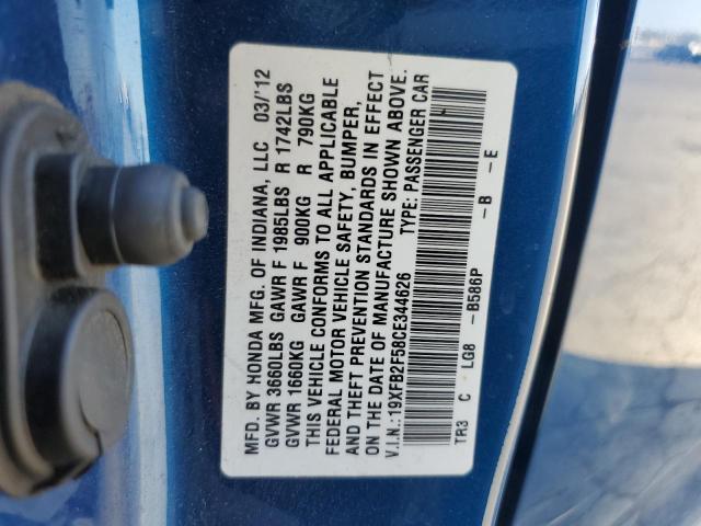 2012 Honda Civic Lx VIN: 19XFB2F58CE344626 Lot: 55884284