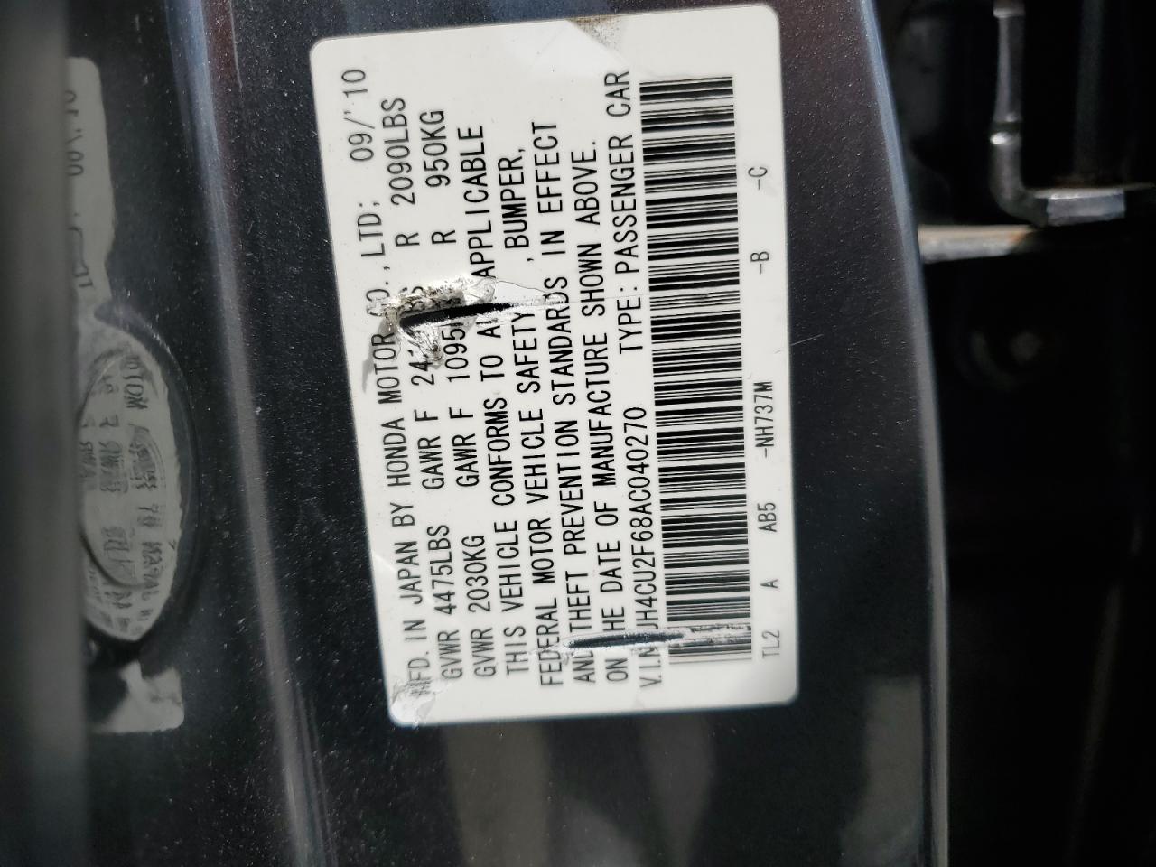 JH4CU2F68AC040270 2010 Acura Tsx