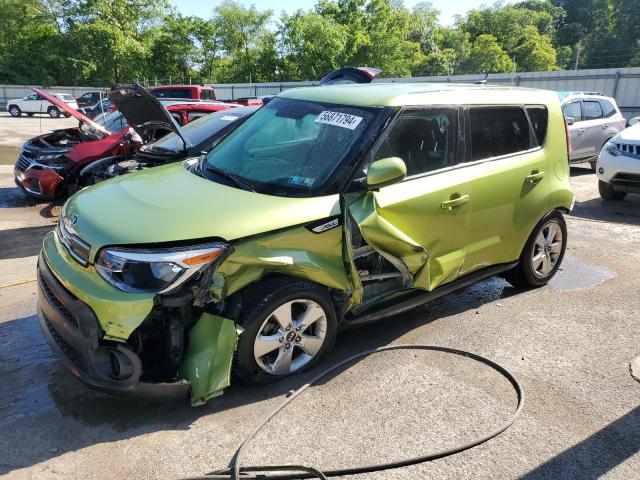 2017 Kia Soul VIN: KNDJN2A21H7880906 Lot: 56871794