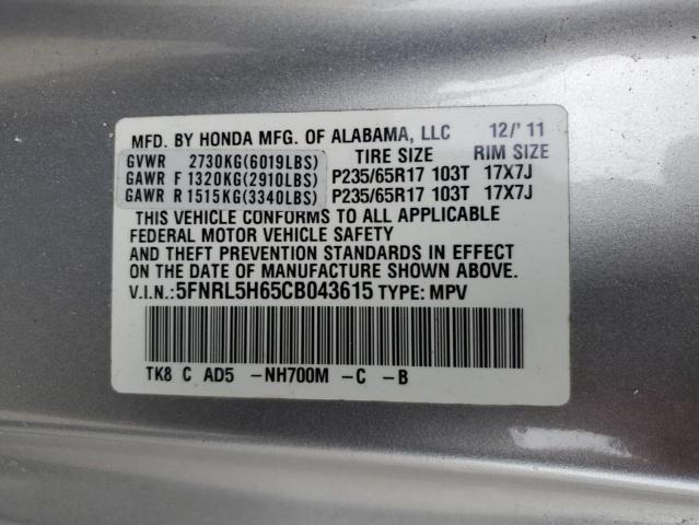 2012 Honda Odyssey Exl VIN: 5FNRL5H65CB043615 Lot: 53579374