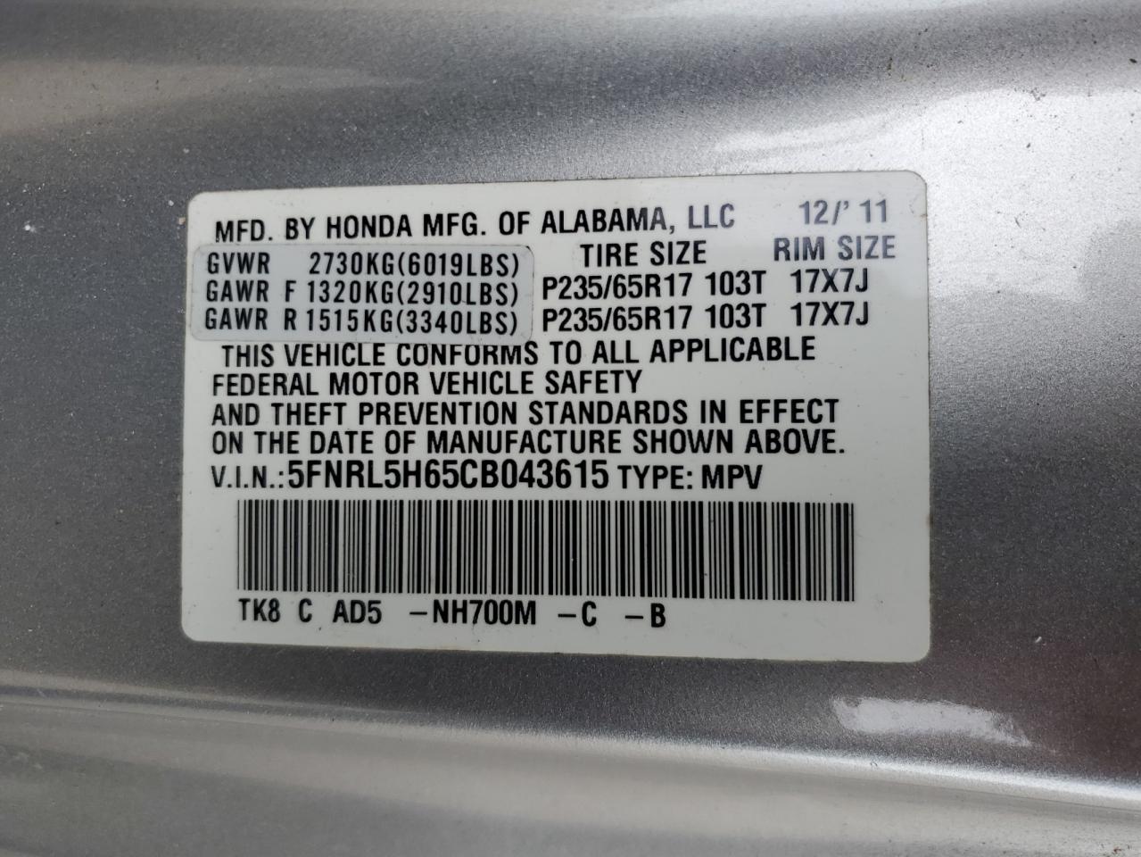 5FNRL5H65CB043615 2012 Honda Odyssey Exl