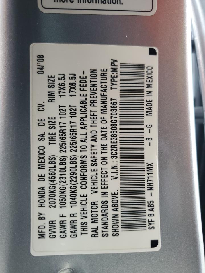 3CZRE38508G703867 2008 Honda Cr-V Ex