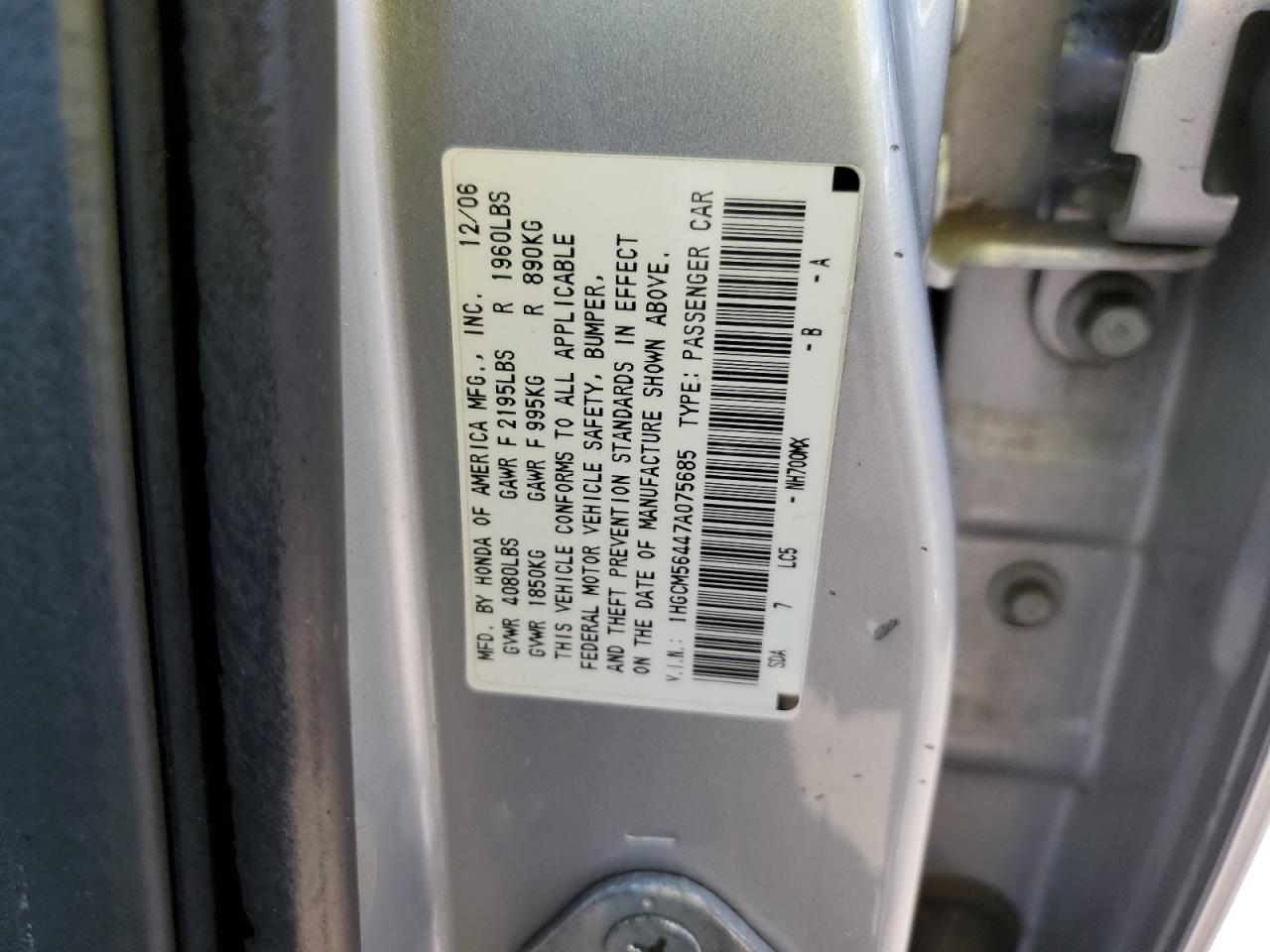 1HGCM56447A075685 2007 Honda Accord Lx