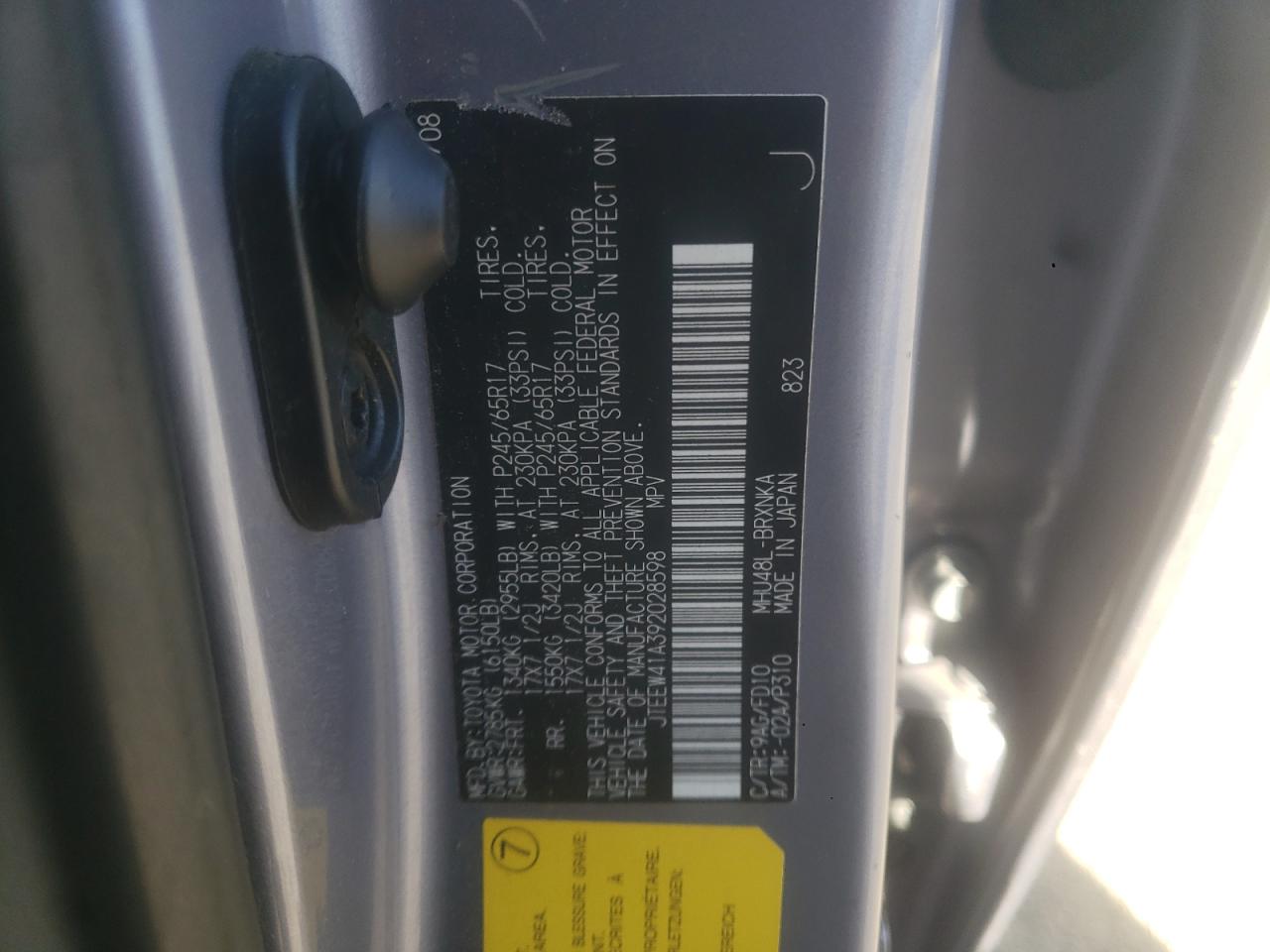 JTEEW41A392028598 2009 Toyota Highlander Hybrid