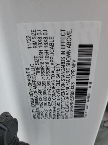 2023 Honda Passport Trail Sport VIN: 5FNYF8H62PB004376 Lot: 54367534