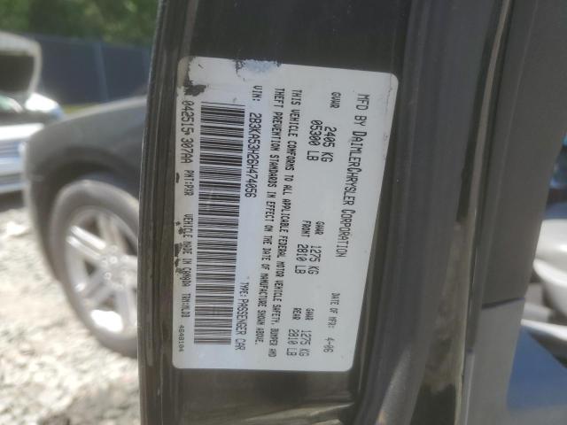 2006 Dodge Charger R/T VIN: 2B3KA53H26H474056 Lot: 57143644