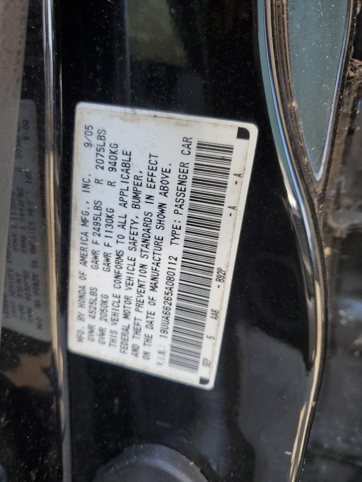 19UUA66265A080112 2005 Acura Tl