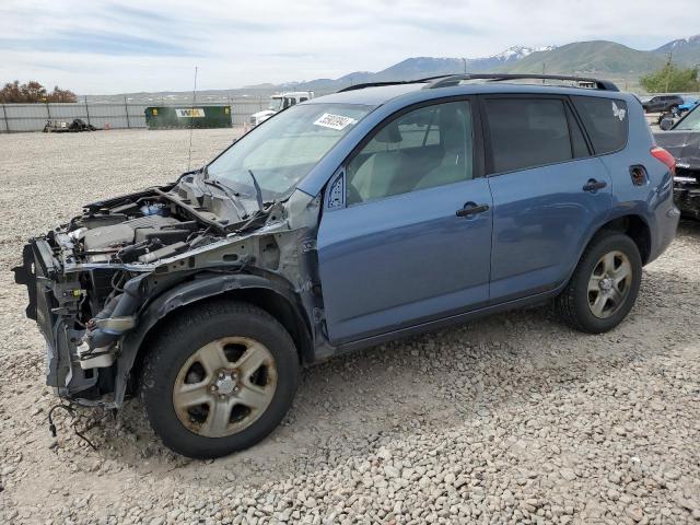 2007 Toyota Rav4 VIN: JTMZK33V376005873 Lot: 55900994