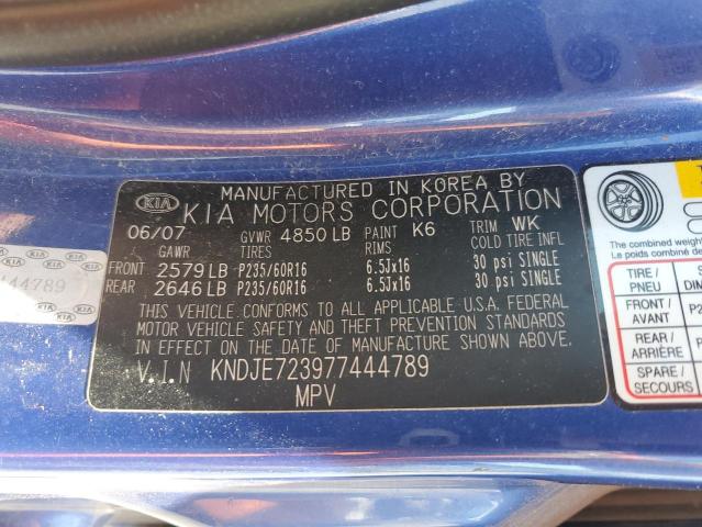 2007 Kia Sportage Ex VIN: KNDJE723977444789 Lot: 54955774