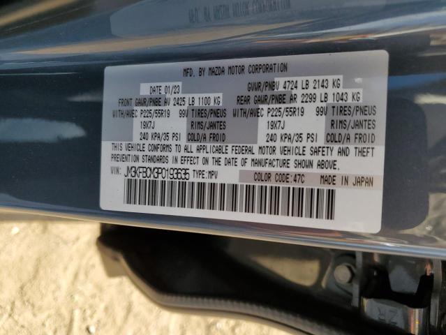 2023 Mazda Cx-5 Preferred VIN: JM3KFBCM3P0193635 Lot: 54638904