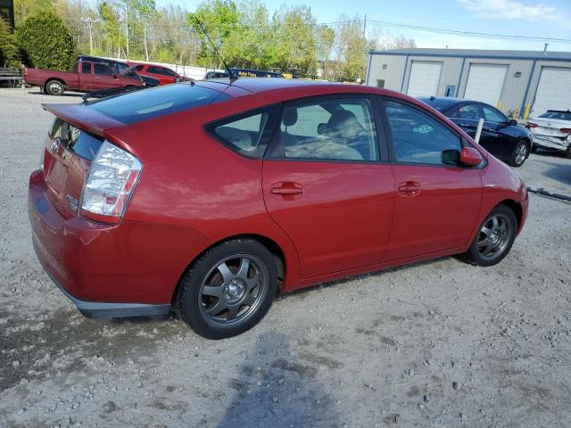 2007 Toyota Prius VIN: JTDKB20U877659026 Lot: 54383164