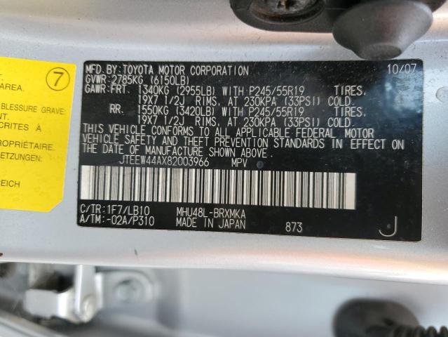 2008 Toyota Highlander Hybrid Limited VIN: JTEEW44AX82003966 Lot: 56485524