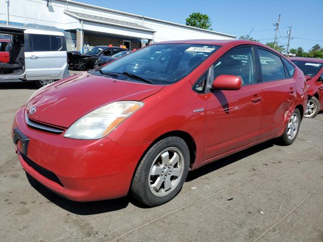 2007 Toyota Prius VIN: JTDKB20U277608962 Lot: 56185014