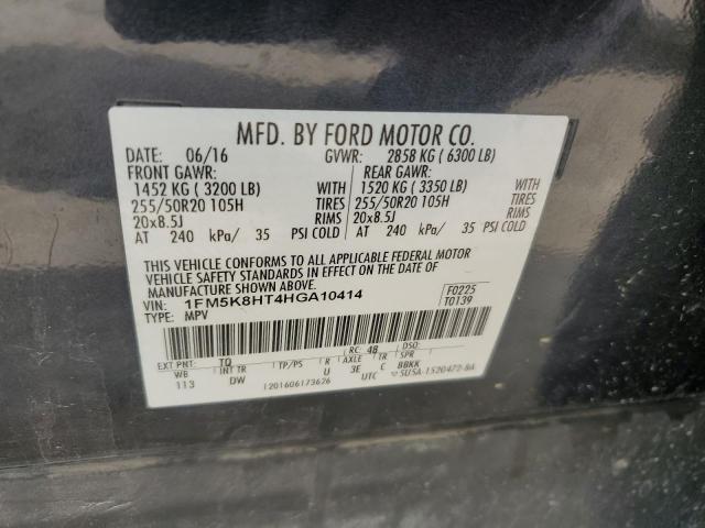 1FM5K8HT4HGA10414 2017 FORD EXPLORER - Image 13