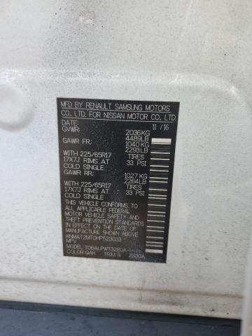 2017 NISSAN ROGUE S - KNMAT2MT0HP523033