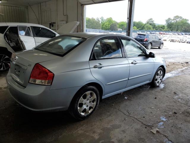 2007 Kia Spectra Ex VIN: KNAFE121175477540 Lot: 55912784