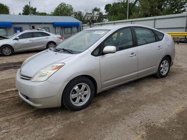 Lot #2510256949 2005 TOYOTA PRIUS salvage car