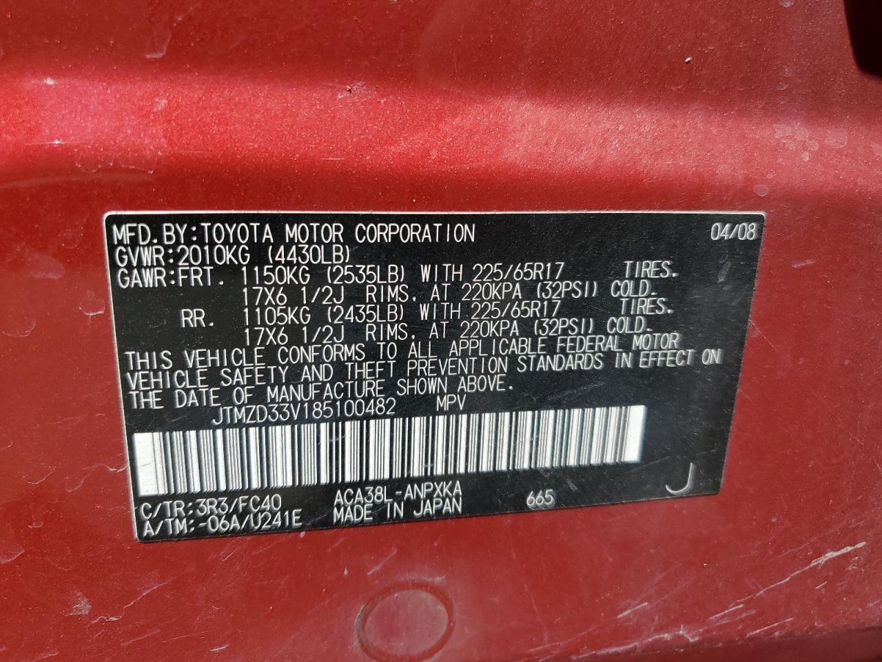 JTMZD33V185100482 2008 Toyota Rav4