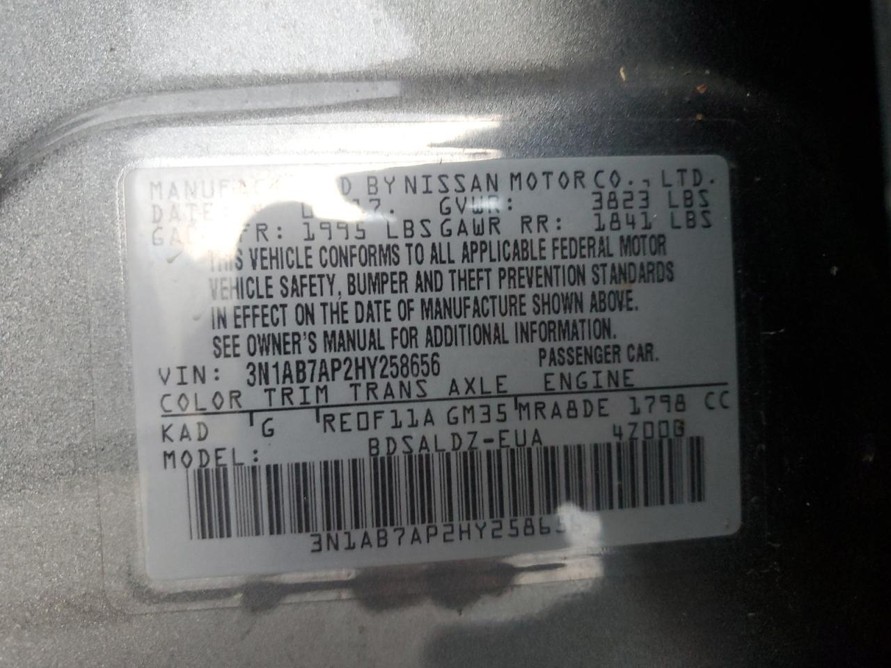 3N1AB7AP2HY258656 2017 Nissan Sentra S