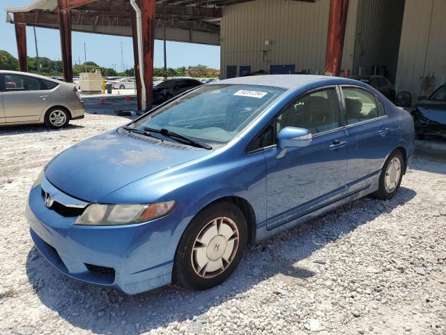 Lot #2524192683 2010 HONDA CIVIC HYBR salvage car