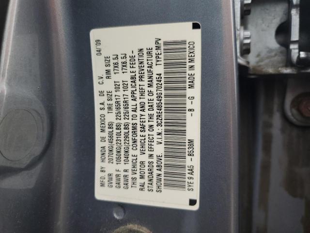 2009 Honda Cr-V Ex VIN: 3CZRE48549G702454 Lot: 54209934