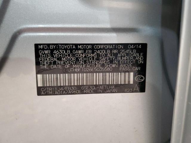 2014 Lexus Is 250 VIN: JTHBF1D26E5035580 Lot: 54546394